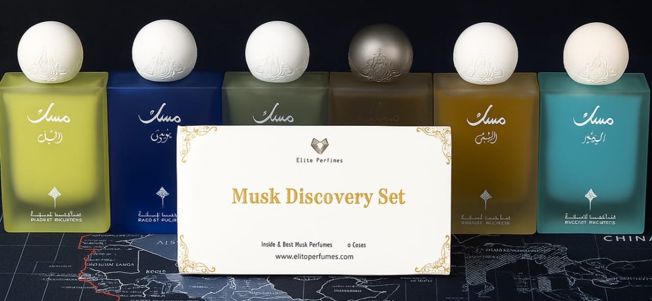 Ibraq Musk discovery set 5ml مجموعة تقسيمات المسك من ابراهيم القرشي