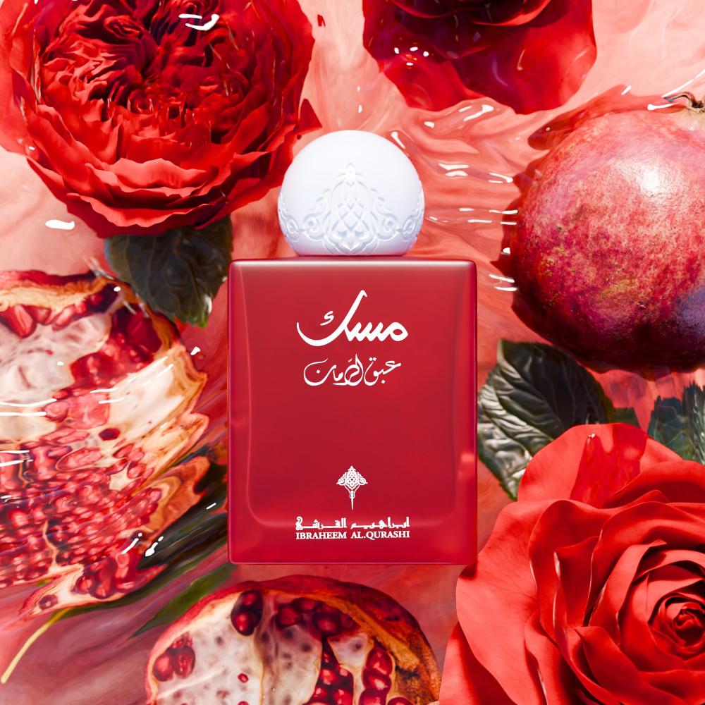 مسك الرمان ابراهيم القرشي Abaq Pomegranate Musk Ibraheem AlQurashi