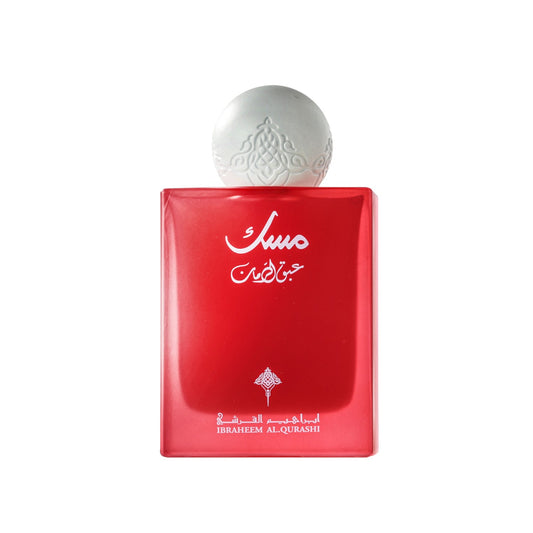 مسك الرمان ابراهيم القرشي Abaq Pomegranate Musk Ibraheem AlQurashi